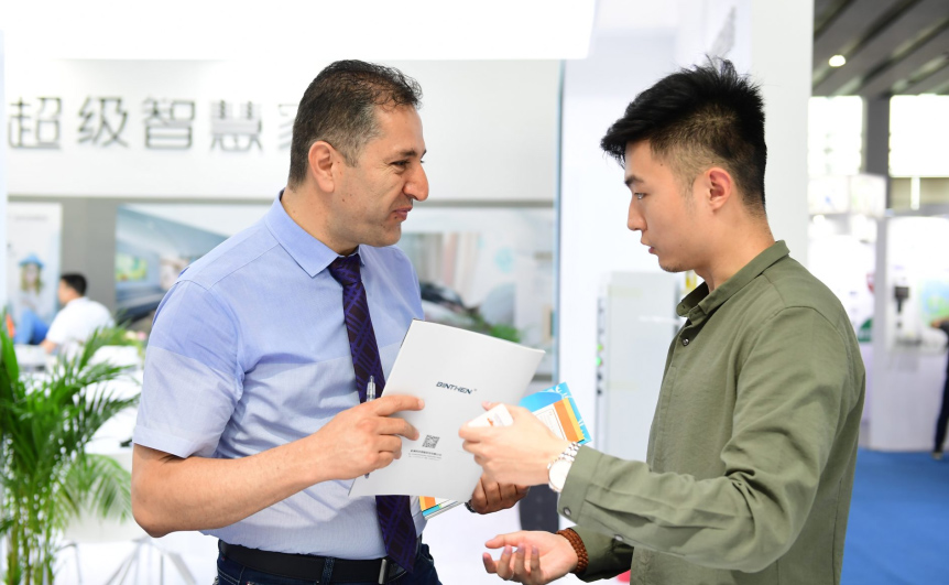 廣州光亞法蘭克福展覽有限公司