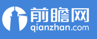 前瞻网