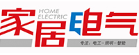 家居电气杂志