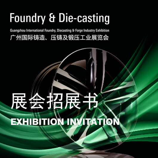 //m.517fq.com/fd-asia/list/#