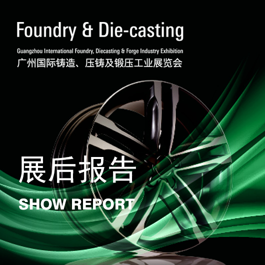 //m.517fq.com/fd-asia/list/#