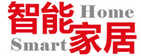 智能家居杂志