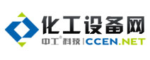 中国化工设备网