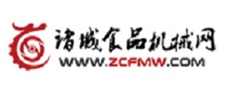 诸城食品机械网