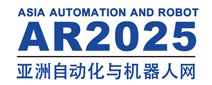 亚洲自动化与机器人网