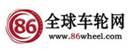 全球车轮网