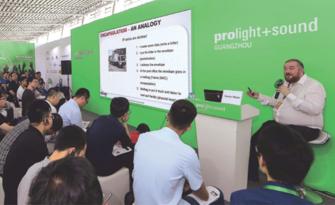 广州国际专业灯光、音响展览会参观流程