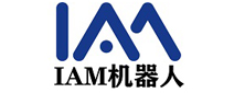 IAM机器人