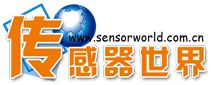 传感器世界