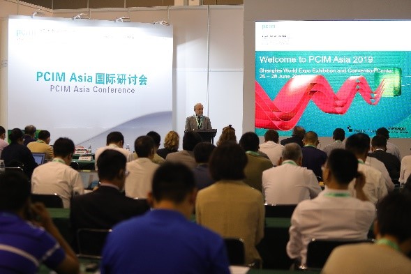PCIM Asia 国际研讨会2021回顾