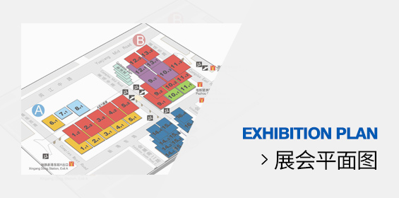 展会平面图