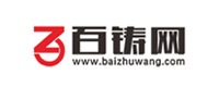 百铸网