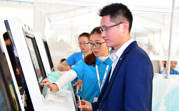 广州国际3D打印展览会