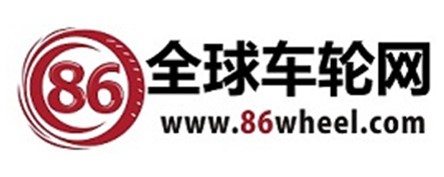 全球车轮网