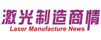 激光制造网