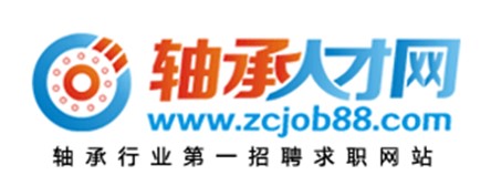 轴承人才网