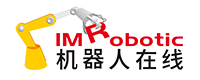 机器人在线