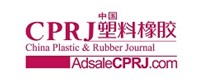 CPRJ