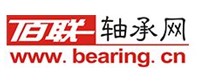 西安佰联轴承网