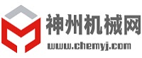 神州机械网