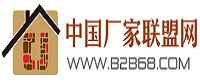 中国厂家联盟网