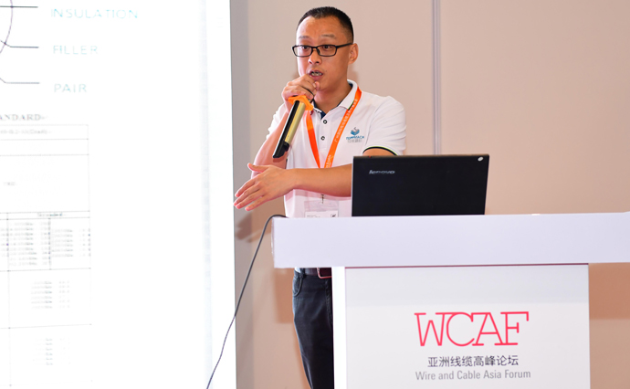 广州国际电线电缆及附件展览会