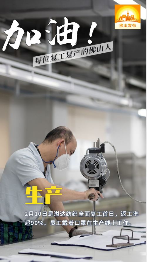 广州工业自动化展