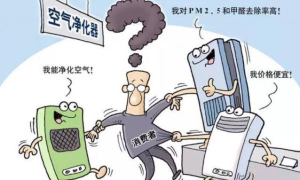 【上海电力电子展】粉尘传感器帮助空气净化清新机净化空气