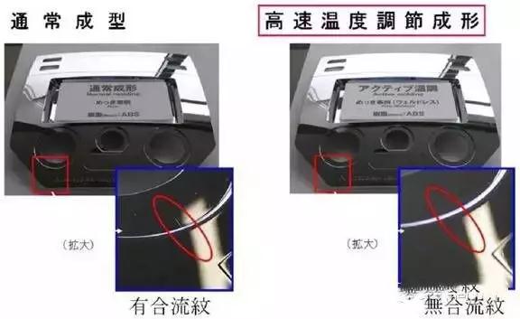 广州国际模具展览会