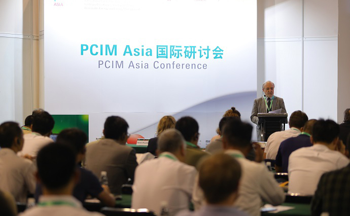 2022年电力电子技术论文征集