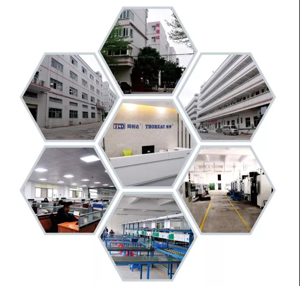 广州工业自动化展