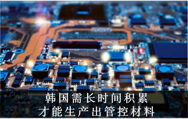 上海电力电子展