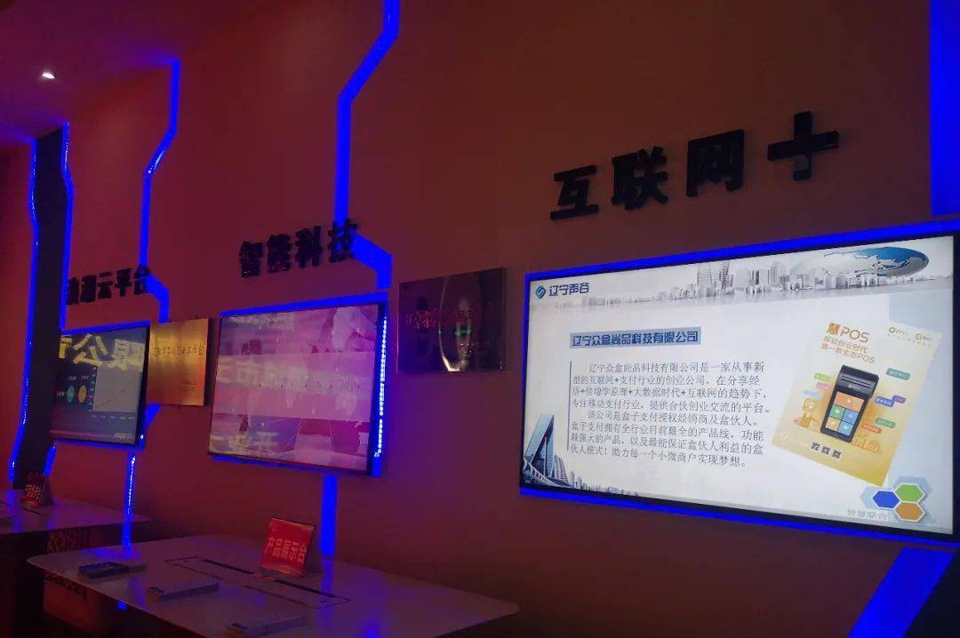 GILE广州照明展览会资讯