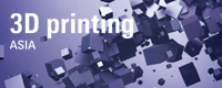 广州国际3D打印展览会