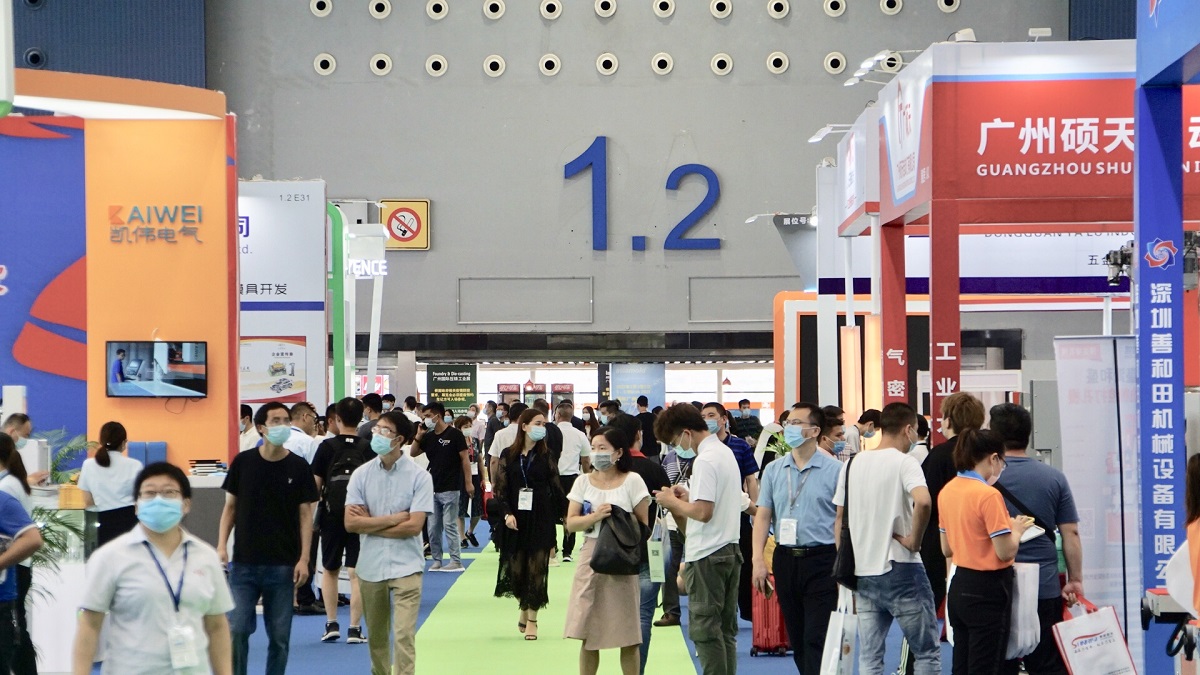 Guangzhou International Metal Processing Industry Exhibition