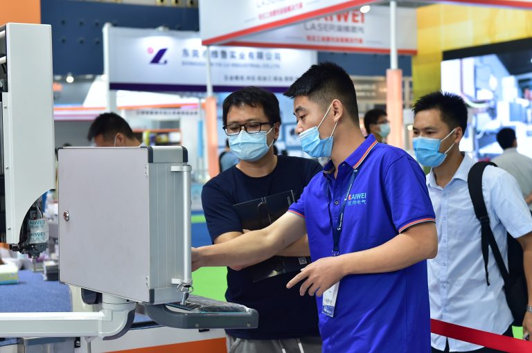 广州国际橡胶塑料及注塑工业展区