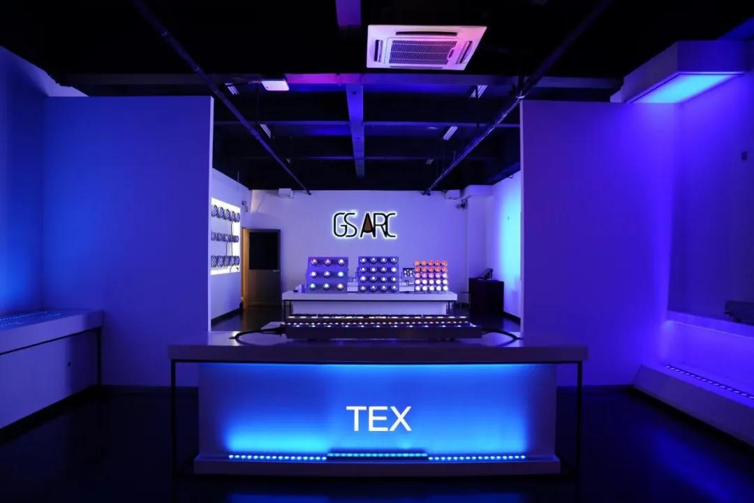 2020广州国际照明展览会