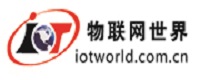 物联网世界