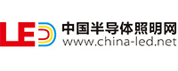 中国半导体照明网
