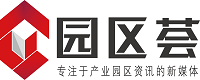园区荟