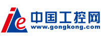 中国工控网