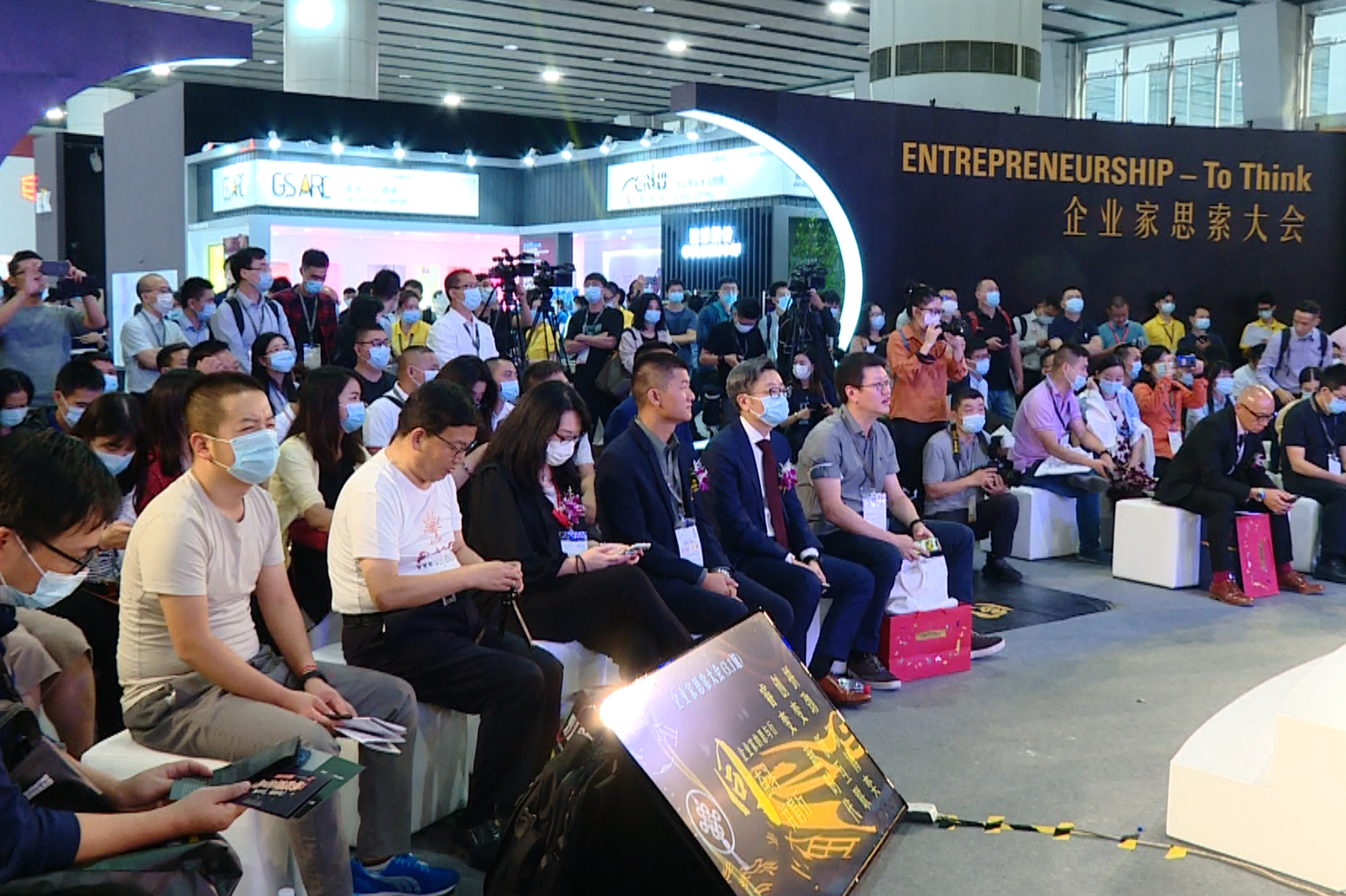 广州灯具展览会