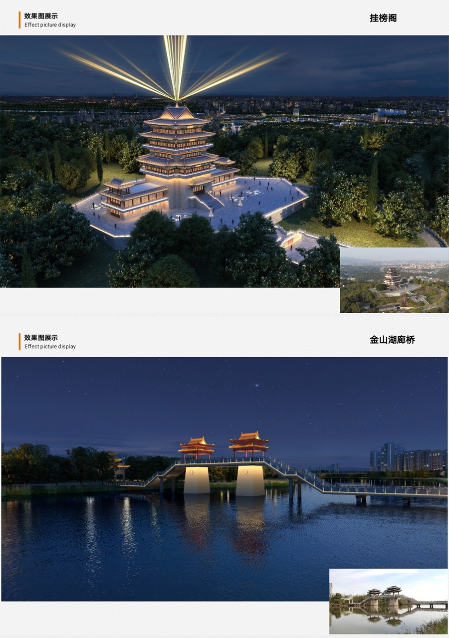 广东惠州中心城区“两江四岸七桥”灯光工程将于2月1日全部亮灯 - 2021广州国际照明展览会(光亚展)