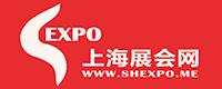上海展览会