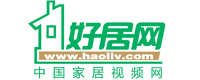 好家居
