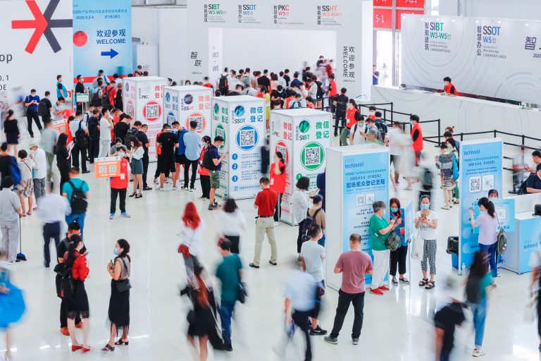 上海国际智能建筑展览会