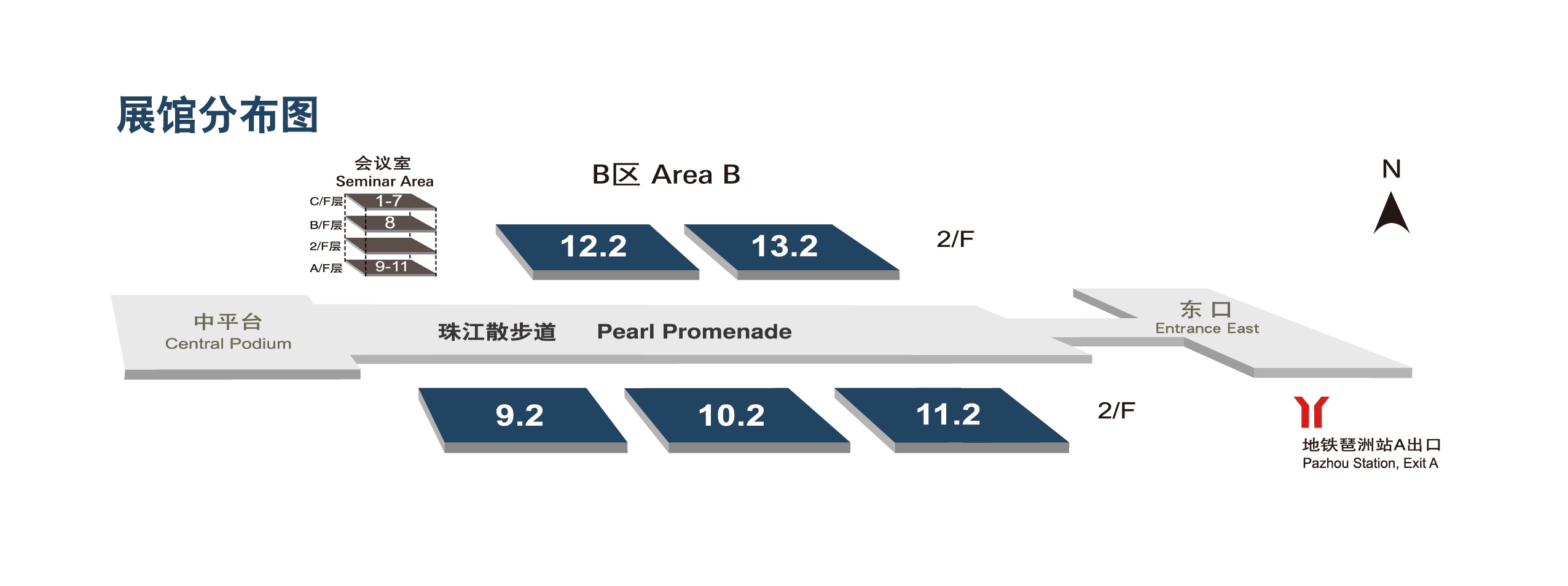 广州国际工业科技展