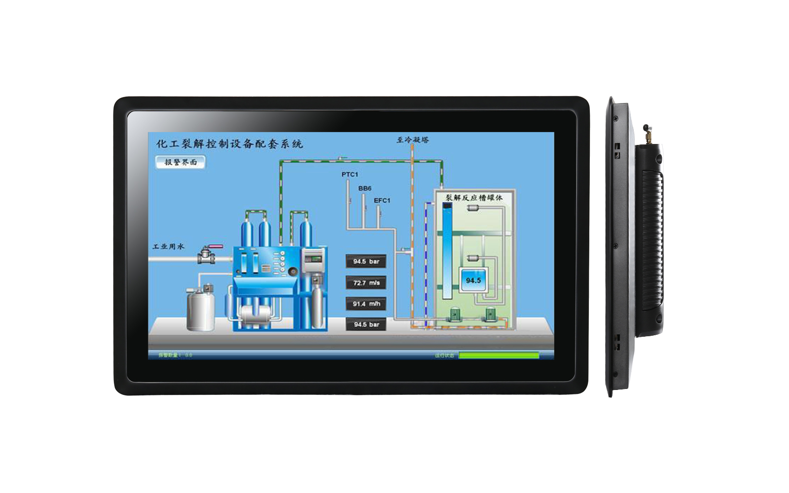 工业平板电脑在工业自动化中的应用 - 广州工业自动化展