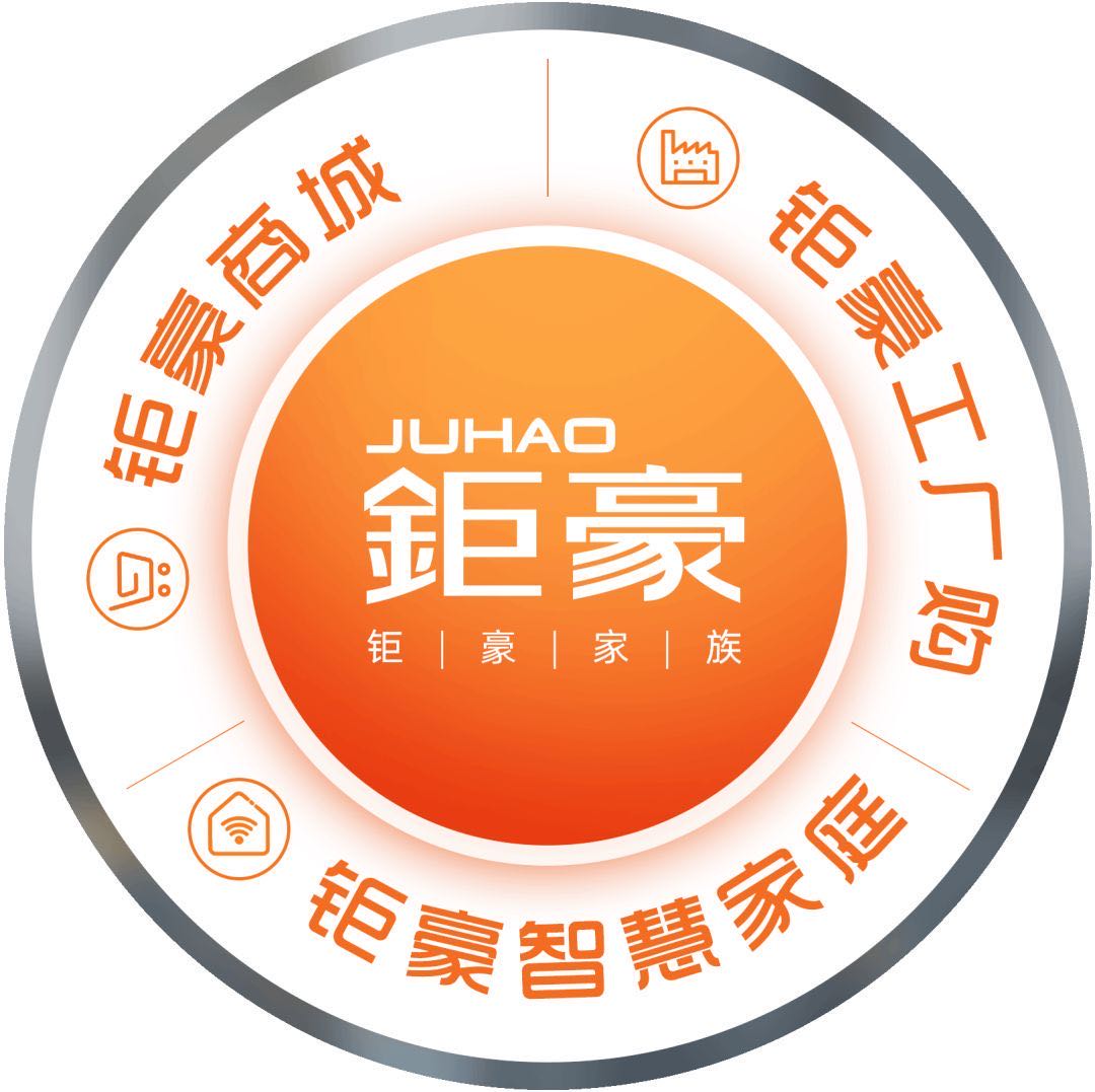 钜豪照明