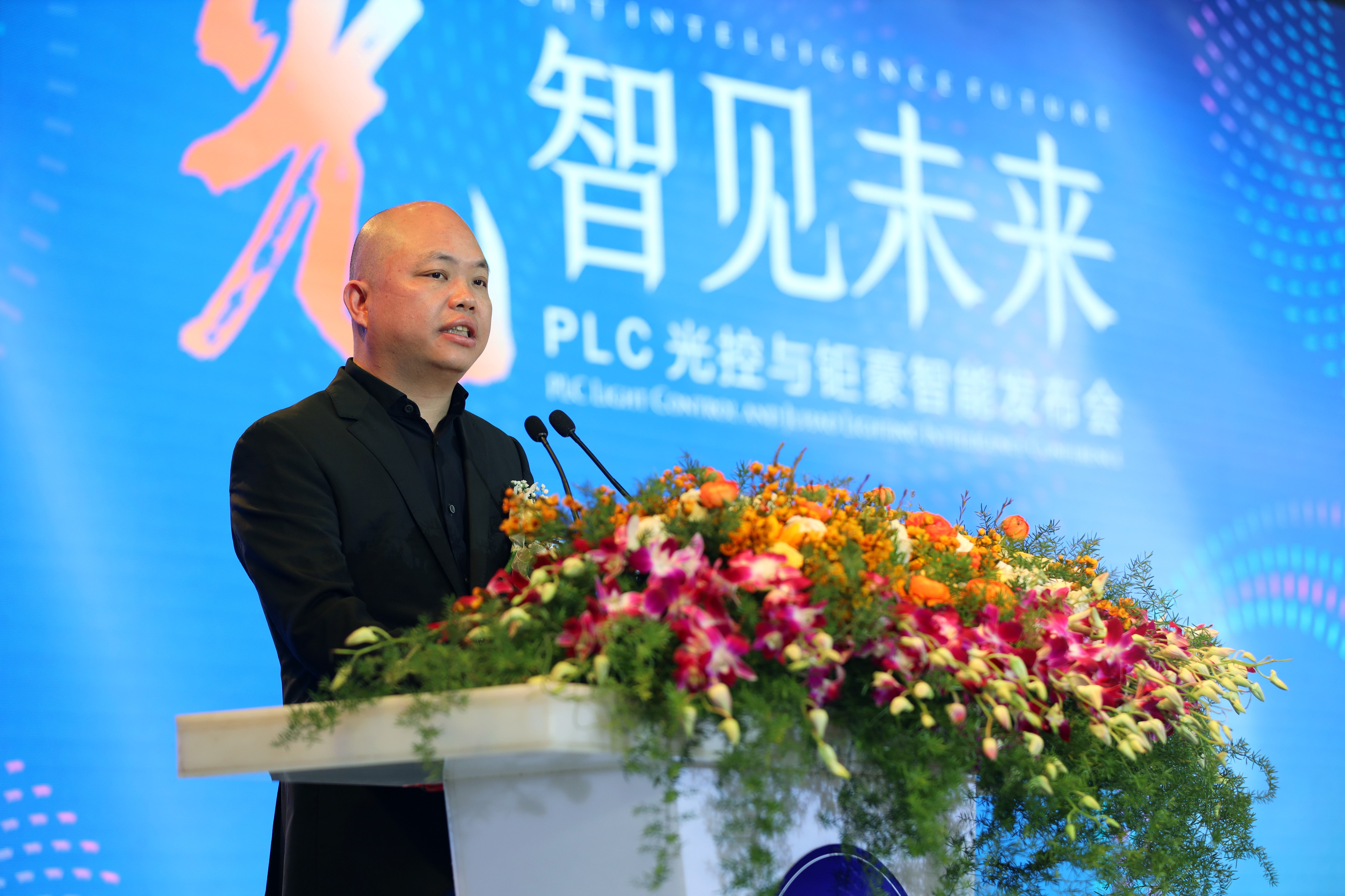 首席对话 | 钜豪照明：三驾马车引领照明行业转型升级